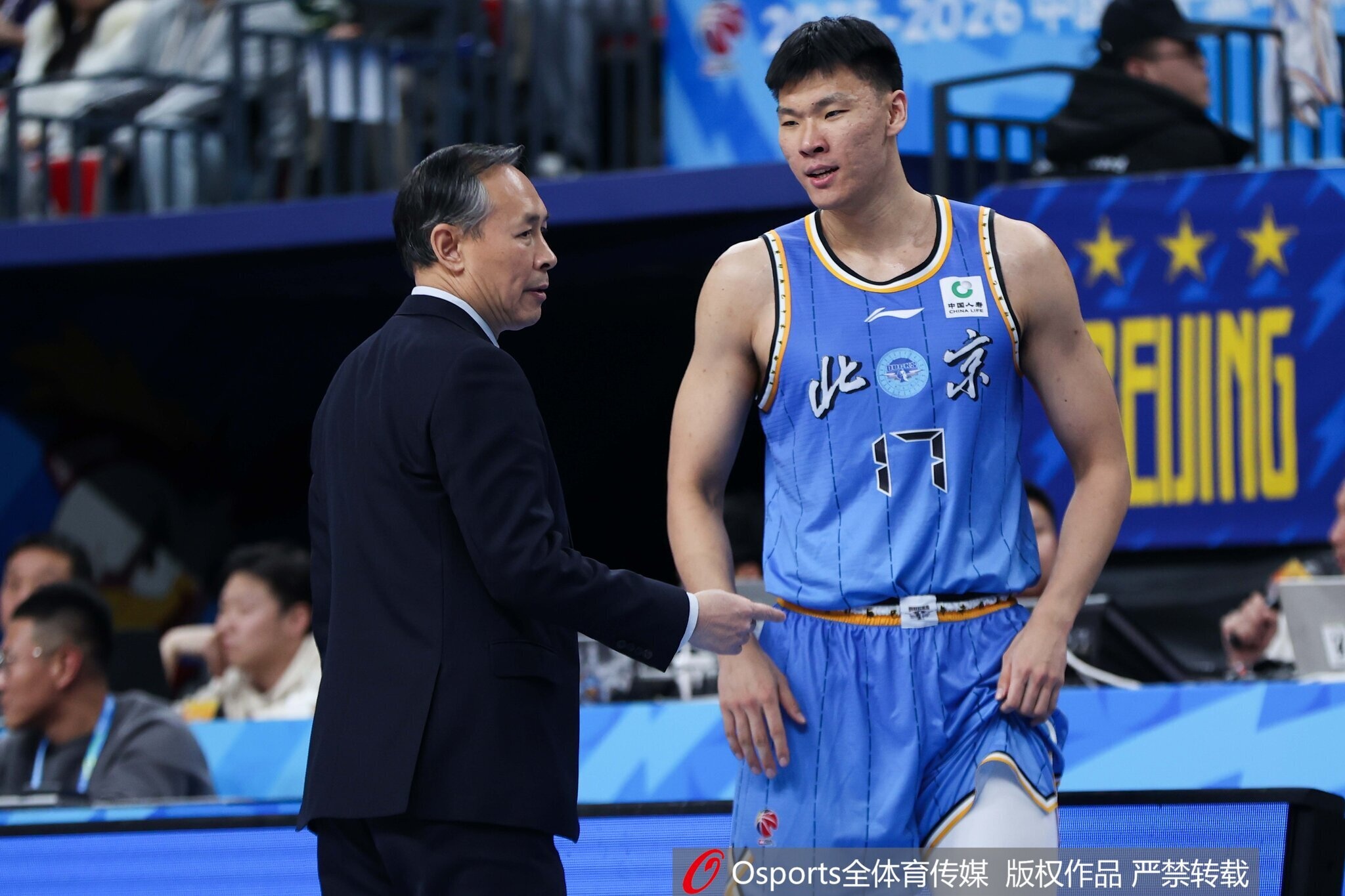 开云体育官网-记者：明天过后北京会落到第5 王哲林面对周琦&amp;麦基砍24分17板